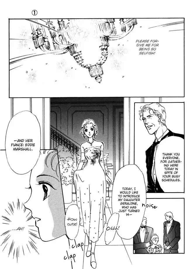 Silver (FUJITA Kazuko) Chapter 6 13